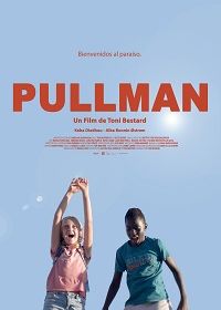 Пулман (2019)