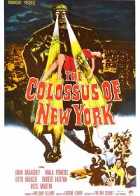 Колосс Нью-Йорка (1958)