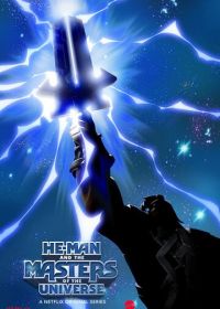Хи-Мэн и Властелины Вселенной (2021-2022)