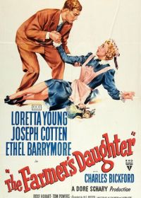 Дочь фермера (1947)