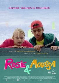 Рози и Муса (2018)