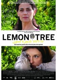 Лимонное дерево (2008)