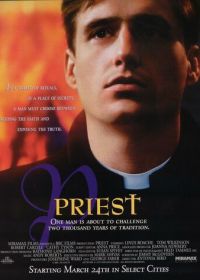 Священник (1994)