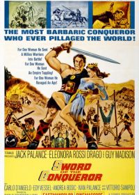 Меч завоевателя (1961)