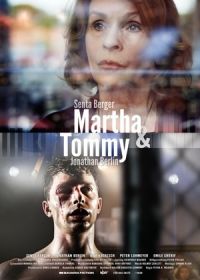 Марта и Томми (2020)
