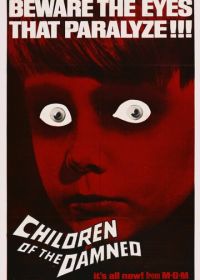 Дети проклятых (1964)