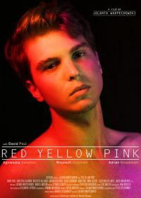 Красный Желтый Розовый (2020)