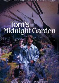 Волшебный сад Тома (1999)