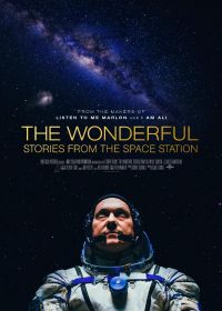 Прекрасное: Истории с космической станции (2021)