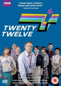 Двадцать двенадцать (2011-2012)