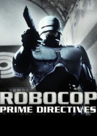 Робокоп возвращается (2001)