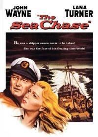 Морская погоня (1955)