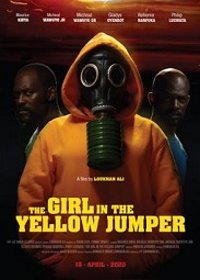 Девушка в желтом джемпере (2020)