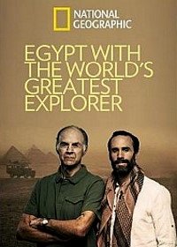 Египет с величайшим исследователем в мире (2019)