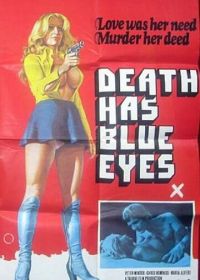 У смерти голубые глаза (1976)