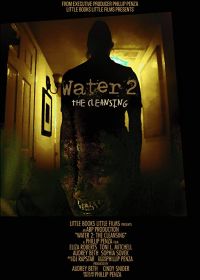 Вода 2: очищение (2020)