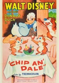Чип и Дейл. Сборник мультфильмов (1947-1955)