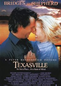 Техасвилль (1990)