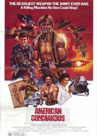 Американские коммандос (1985)