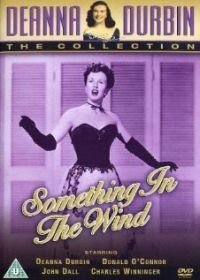 Что навеял ветер (1947)
