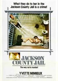 Тюрьма округа Джексон (1976)