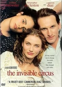 Невидимый цирк (2000)