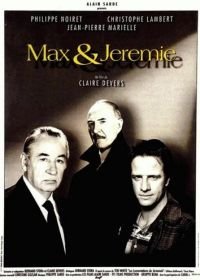 Макс и Джереми (1992)
