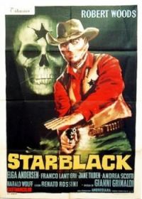 Чёрная звезда (1968)