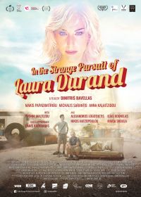 Невероятная погоня за Лорой Дуран (2019)