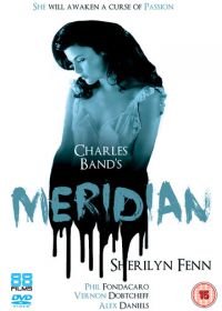 Меридиан (1990)