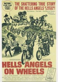 Мотоангелы ада (1967)
