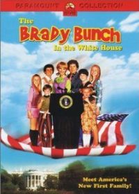 Семейка Брэди в Белом Доме (2002)