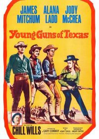 Молодые стрелки Техаса (1962)