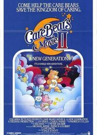 Заботливые мишки 2: Новое поколение (1986)