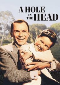 Дыра в голове (1959)
