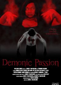 Демоническая страсть (2020)