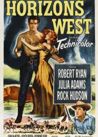 Горизонты запада (1952)