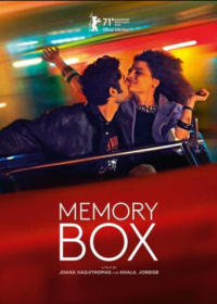 Коробка памяти (2021)