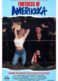 Крепость Америккка (1989)