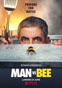 Человек против пчелы (2022)