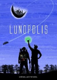 Лунополис (2010)