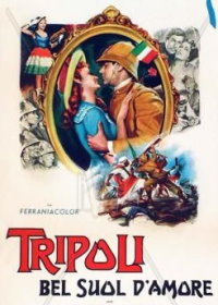 Триполи, прекрасная земля любви (1954)