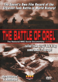 Орловская битва (1943)