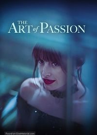 Искусство страсти (2022)