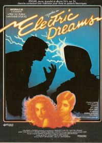 Электрические грёзы (1984)