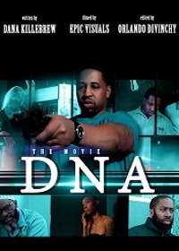 ДНК (2019)