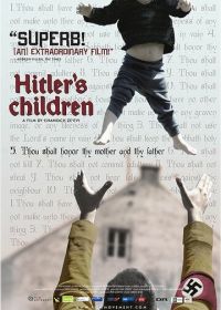 Дети Гитлера (2011)