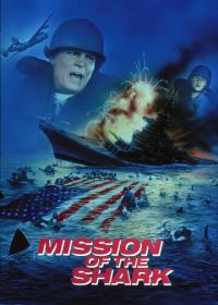 Миссия акулы (1991)