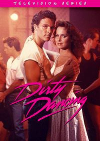 Грязные танцы (1988-1989)
