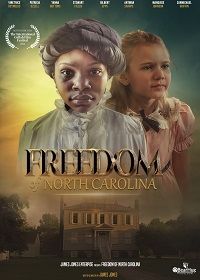 Свобода Северной Каролины (2022)